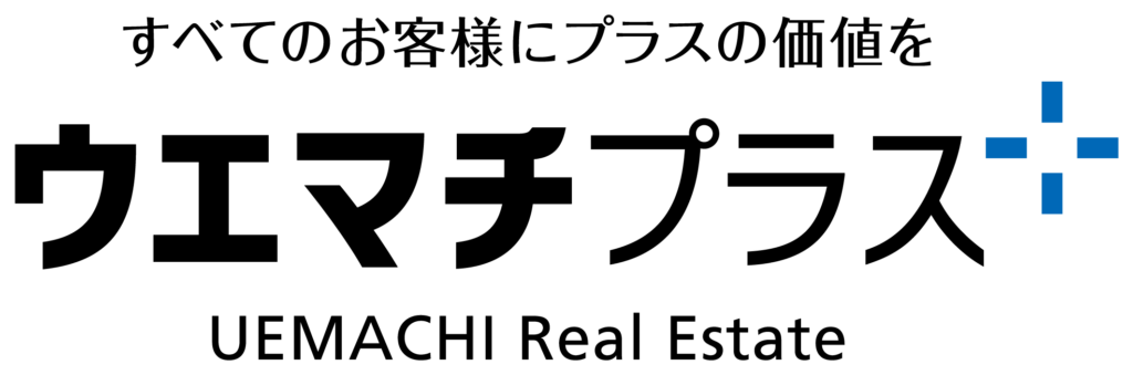 ウエマチ不動産のロゴ